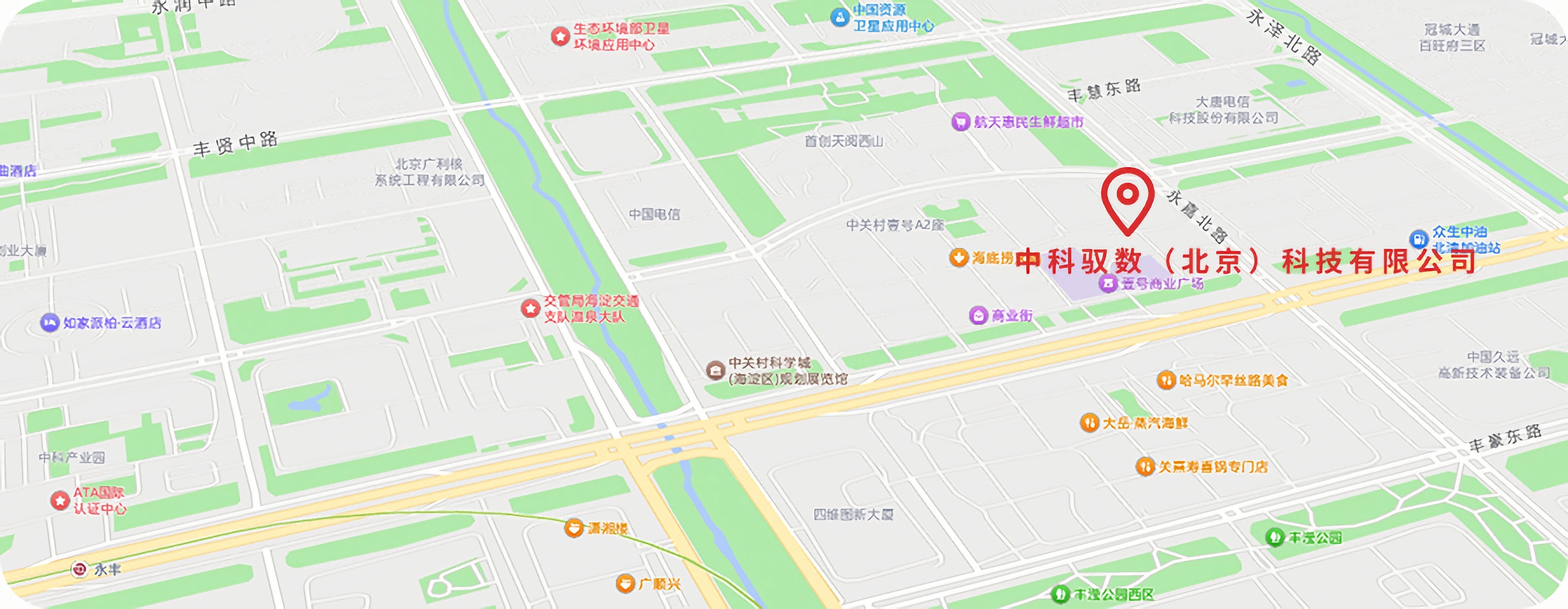 北京市海淀区中关村壹号D2座19层